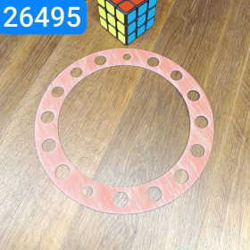 255Б-2303048